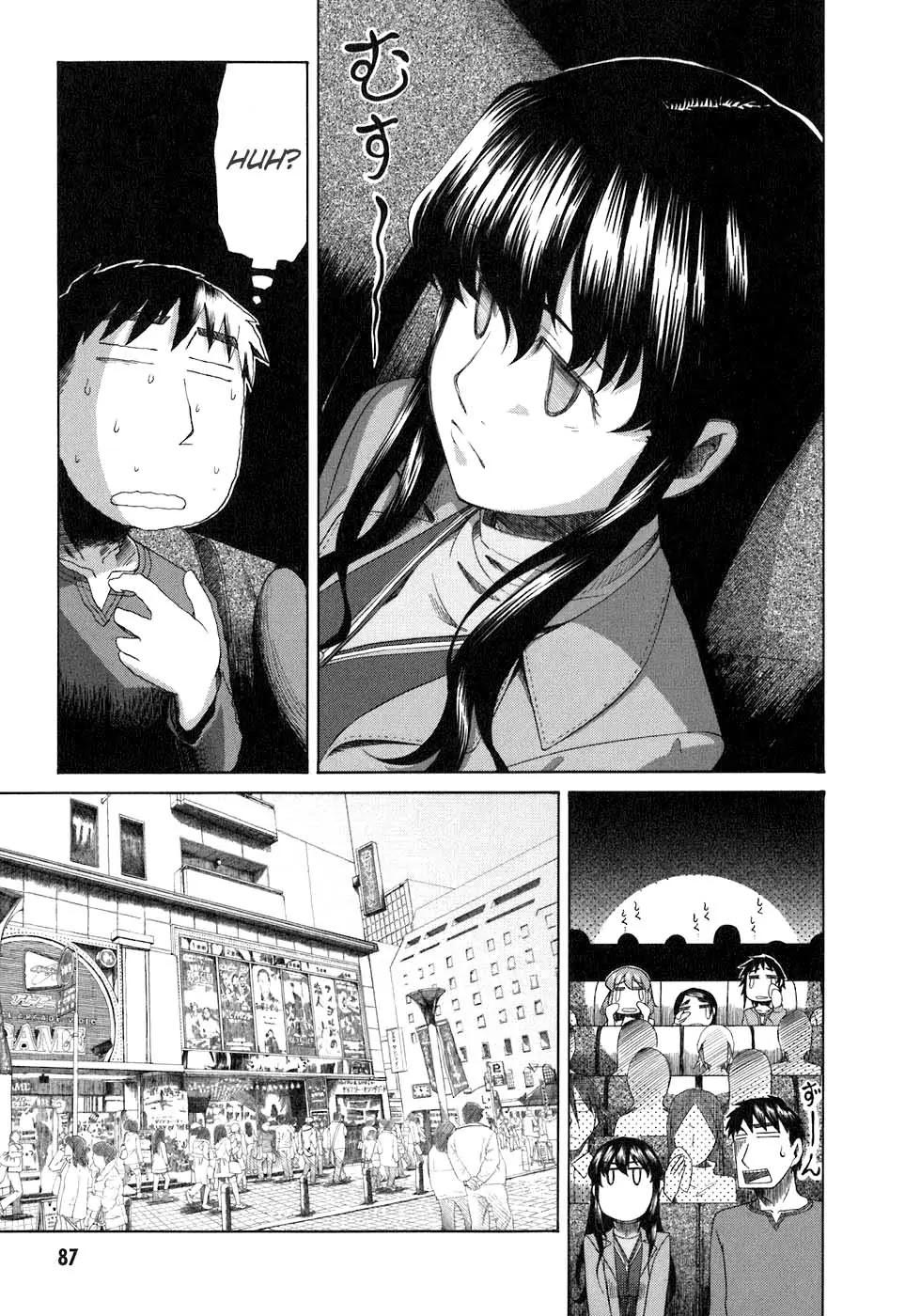 Otaku no Musume-san Chapter 35 page 9 - Chapter 35: Shadowing Morisaki Kouta and the Landlady's Date