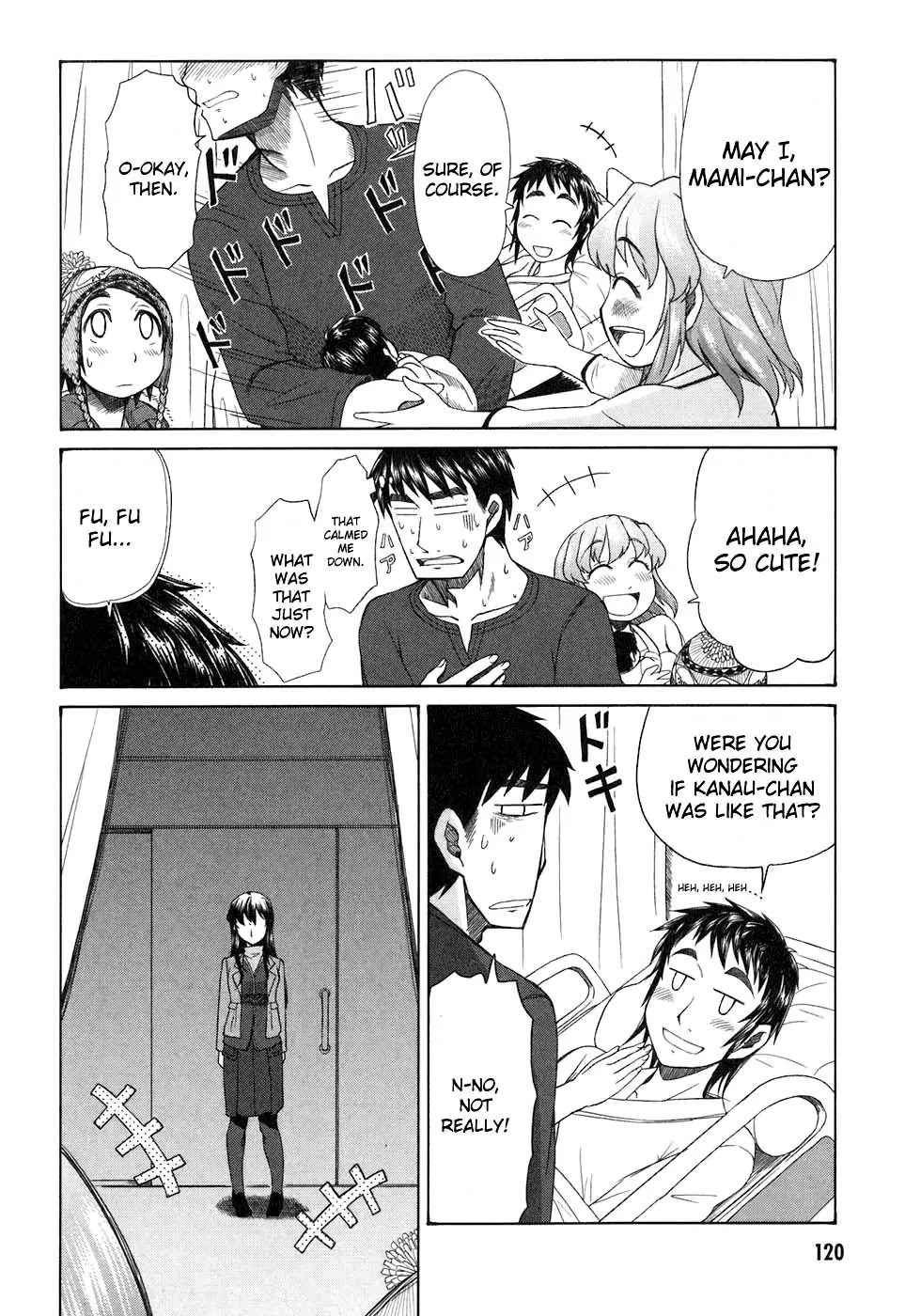 Otaku no Musume-san Chapter 36 page 10 - Chapter 36: Parent and Child Triangle