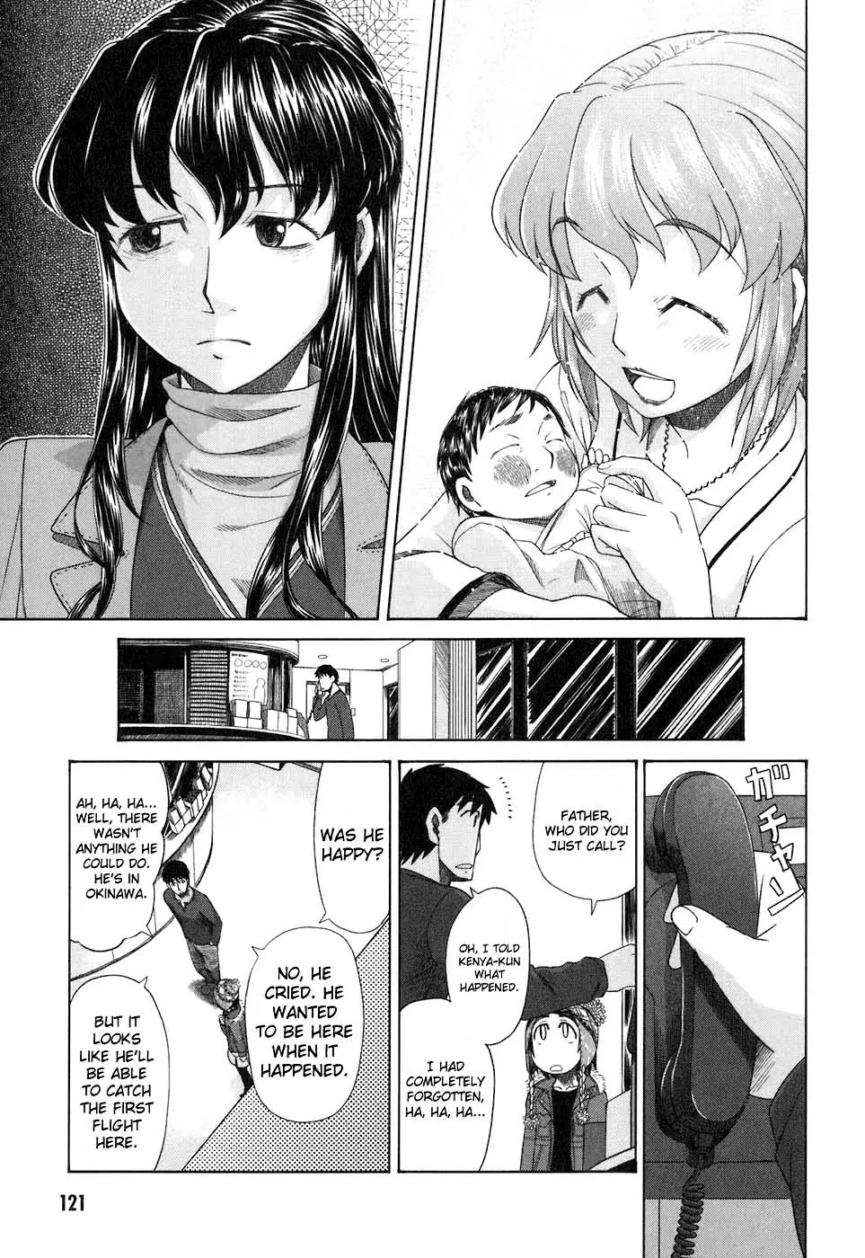 Otaku no Musume-san Chapter 36 page 11 - Chapter 36: Parent and Child Triangle