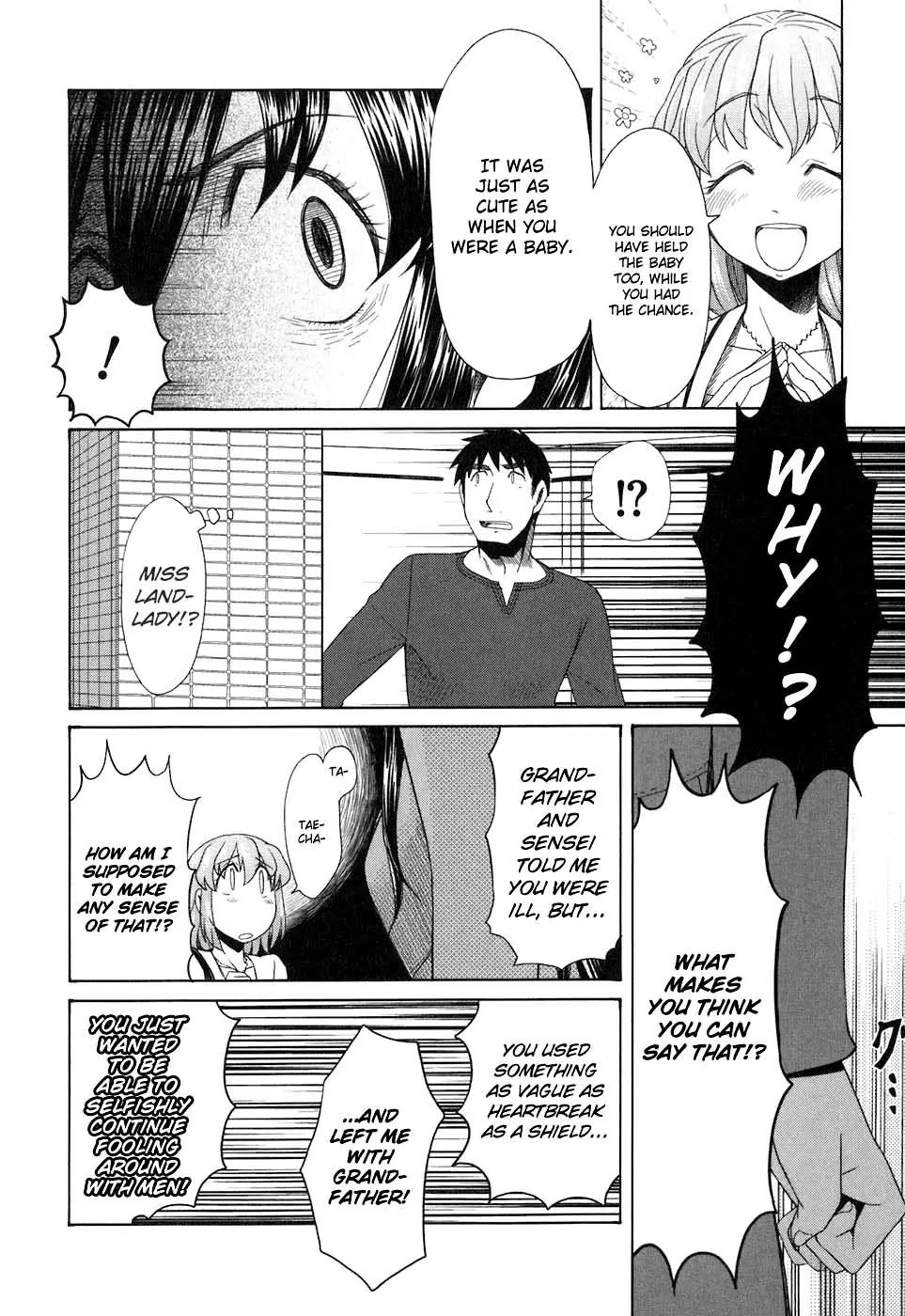 Otaku no Musume-san Chapter 36 page 14 - Chapter 36: Parent and Child Triangle