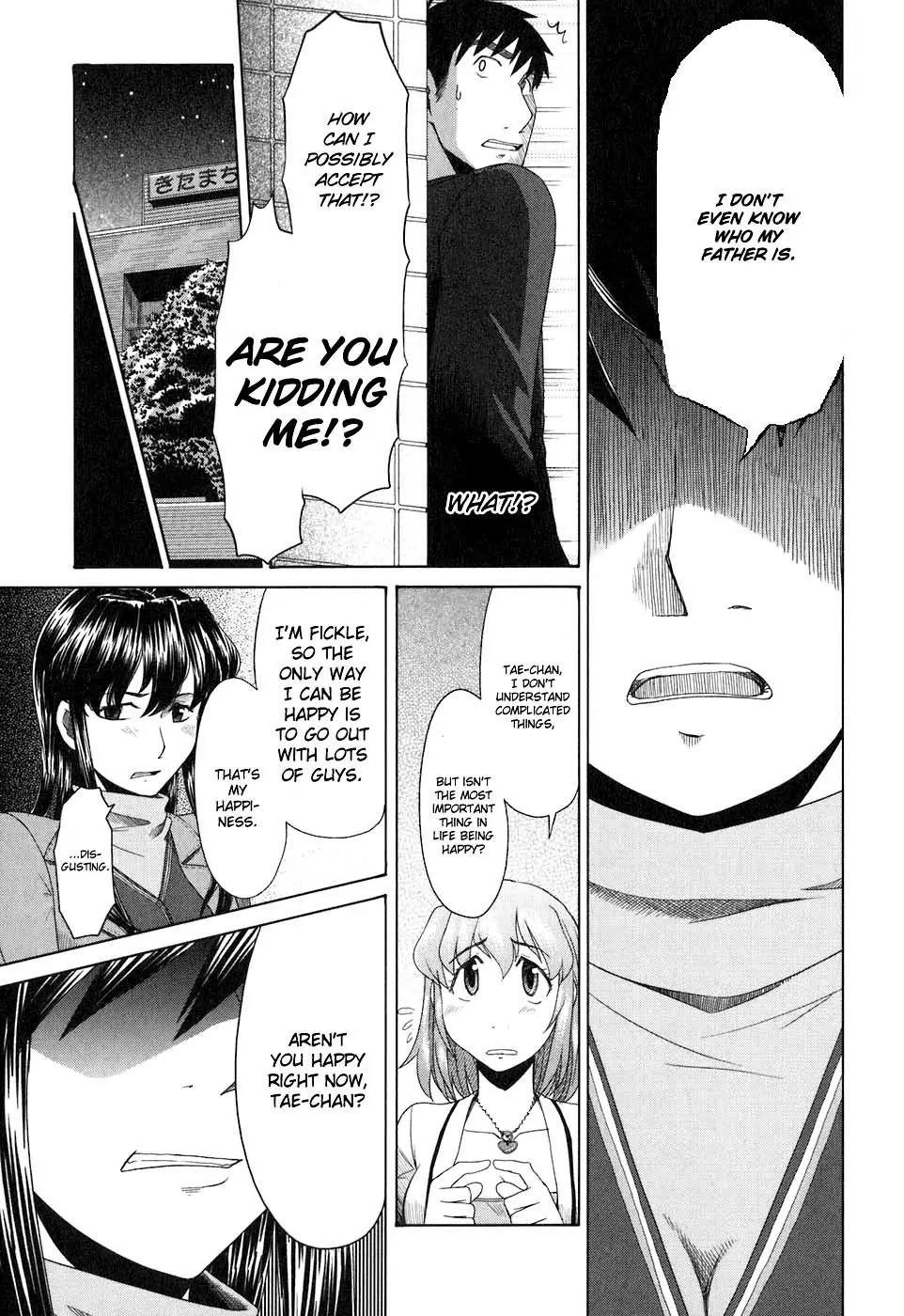 Otaku no Musume-san Chapter 36 page 15 - Chapter 36: Parent and Child Triangle