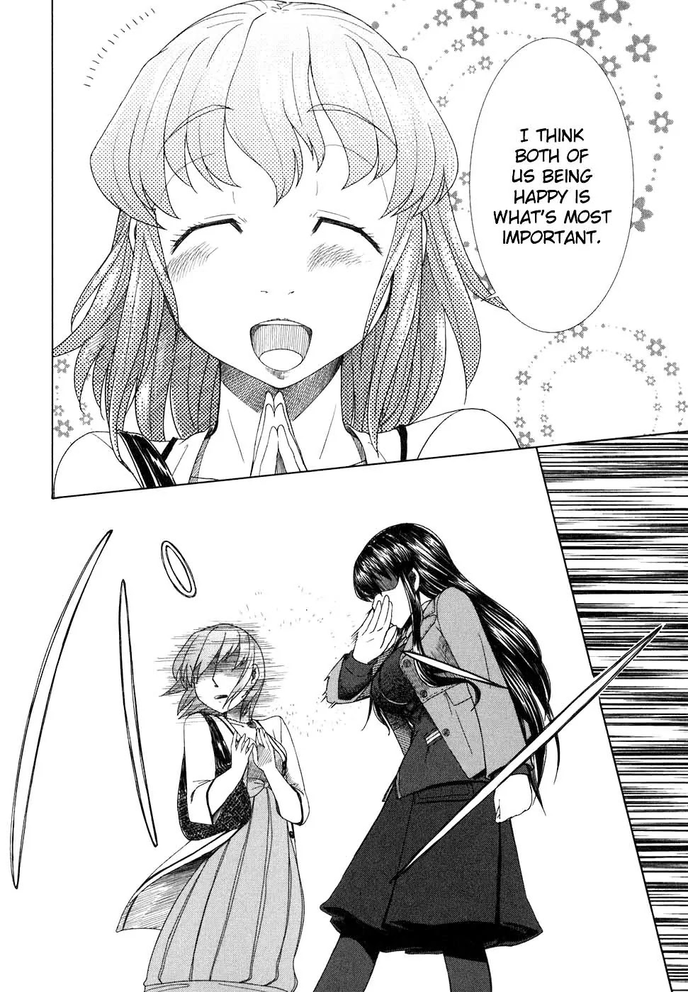 Otaku no Musume-san Chapter 36 page 16 - Chapter 36: Parent and Child Triangle