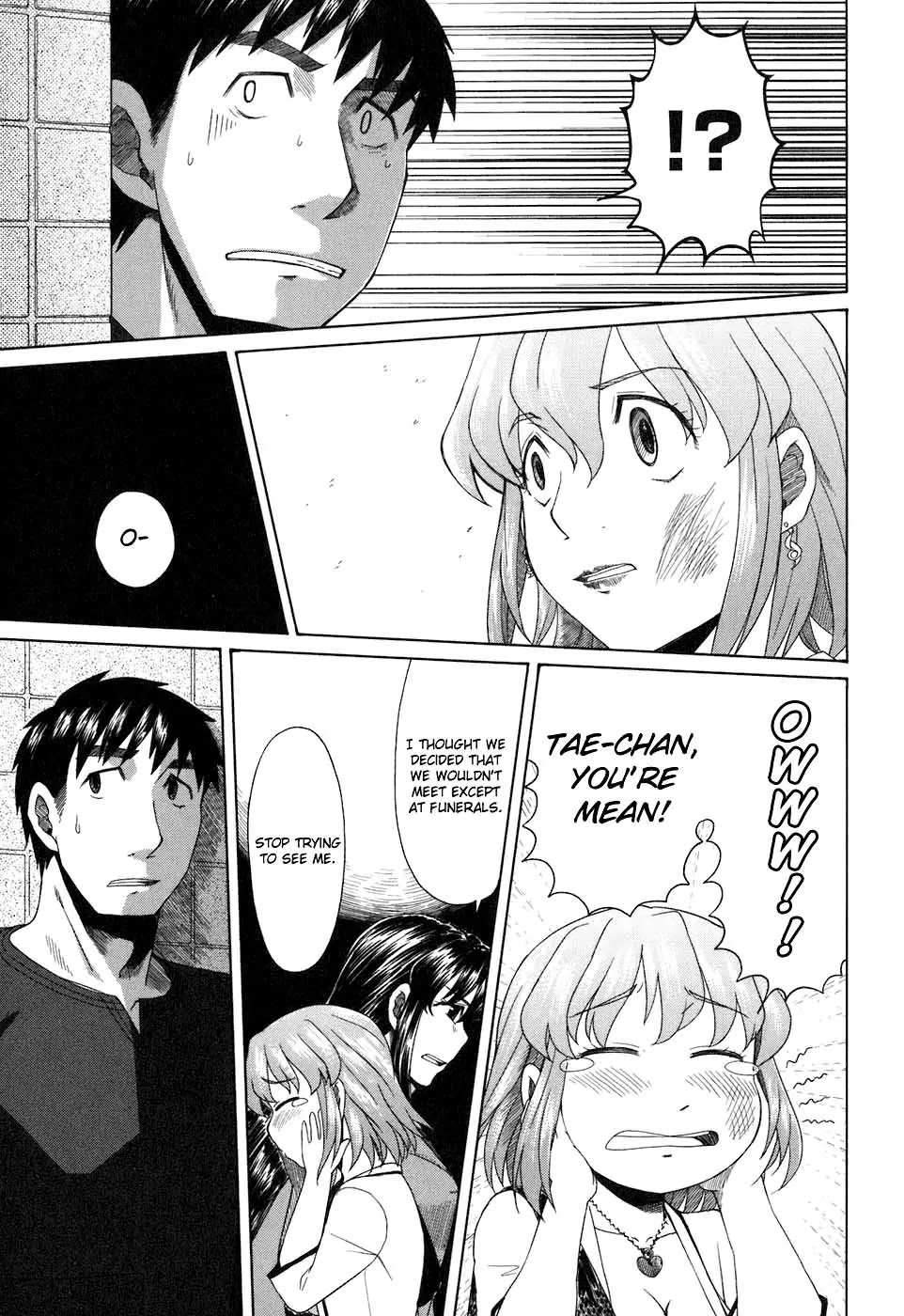 Otaku no Musume-san Chapter 36 page 17 - Chapter 36: Parent and Child Triangle