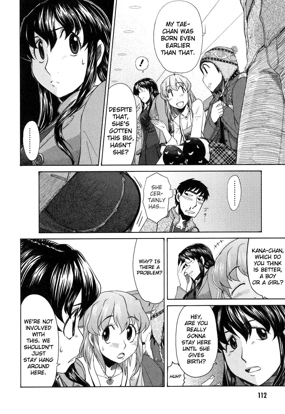 Otaku no Musume-san Chapter 36 page 2 - Chapter 36: Parent and Child Triangle