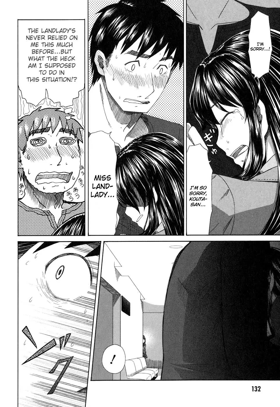 Otaku no Musume-san Chapter 36 page 22 - Chapter 36: Parent and Child Triangle