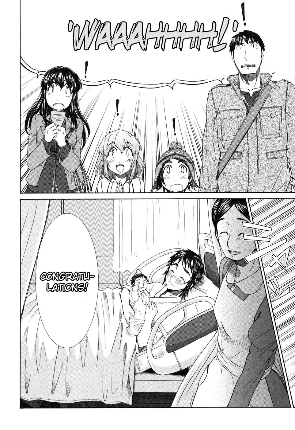 Otaku no Musume-san Chapter 36 page 4 - Chapter 36: Parent and Child Triangle