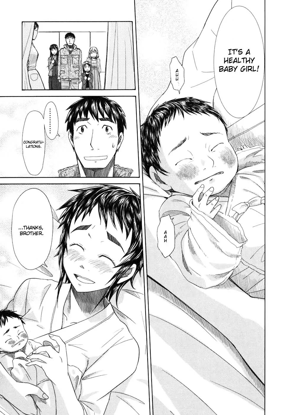 Otaku no Musume-san Chapter 36 page 5 - Chapter 36: Parent and Child Triangle