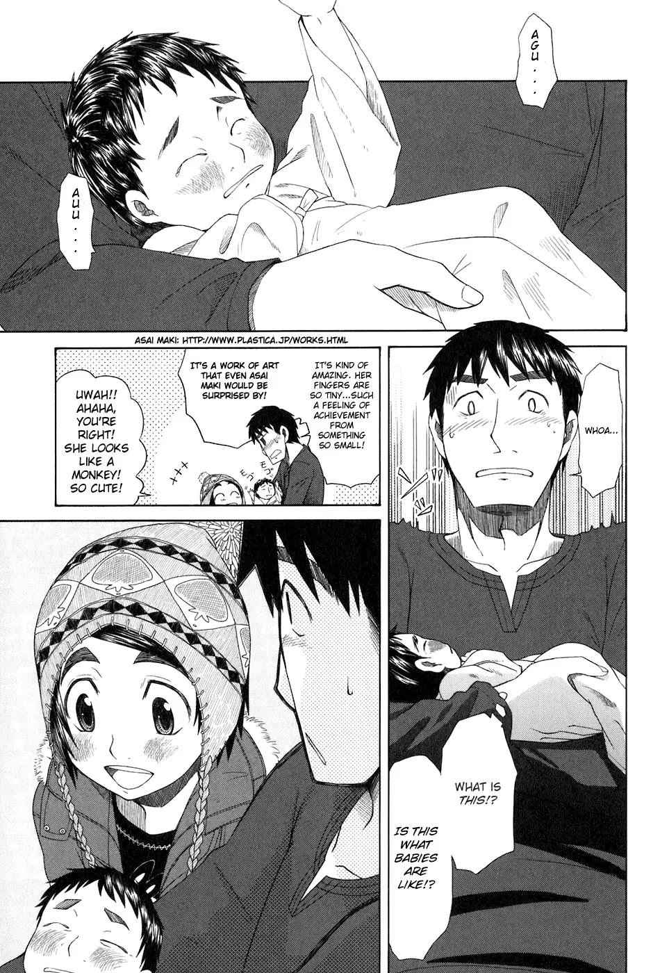 Otaku no Musume-san Chapter 36 page 7 - Chapter 36: Parent and Child Triangle