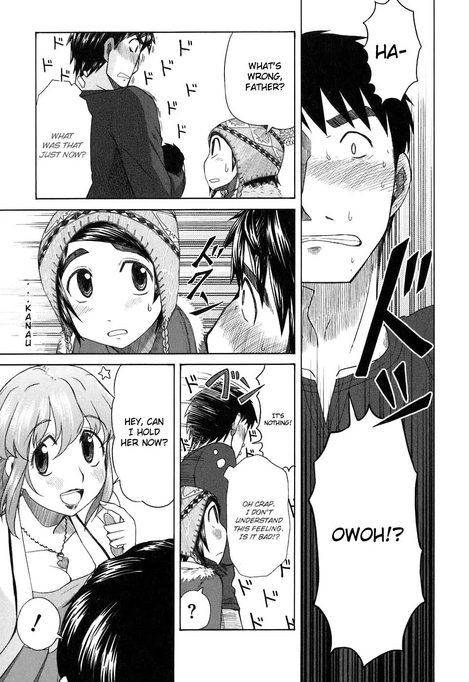 Otaku no Musume-san Chapter 36 page 9 - Chapter 36: Parent and Child Triangle