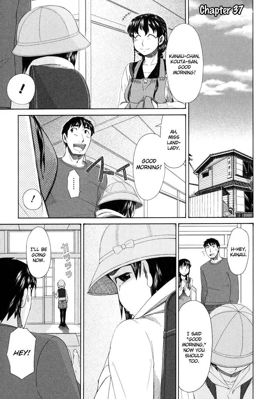 Otaku no Musume-san Chapter 37 page 1 - Chapter 37: The Rhythm of the Forest is Love