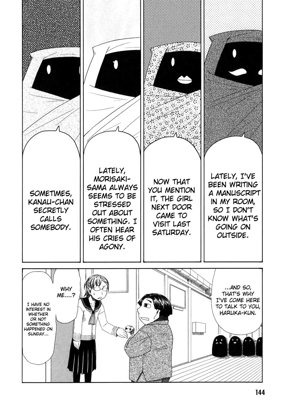 Otaku no Musume-san Chapter 37 page 10 - Chapter 37: The Rhythm of the Forest is Love