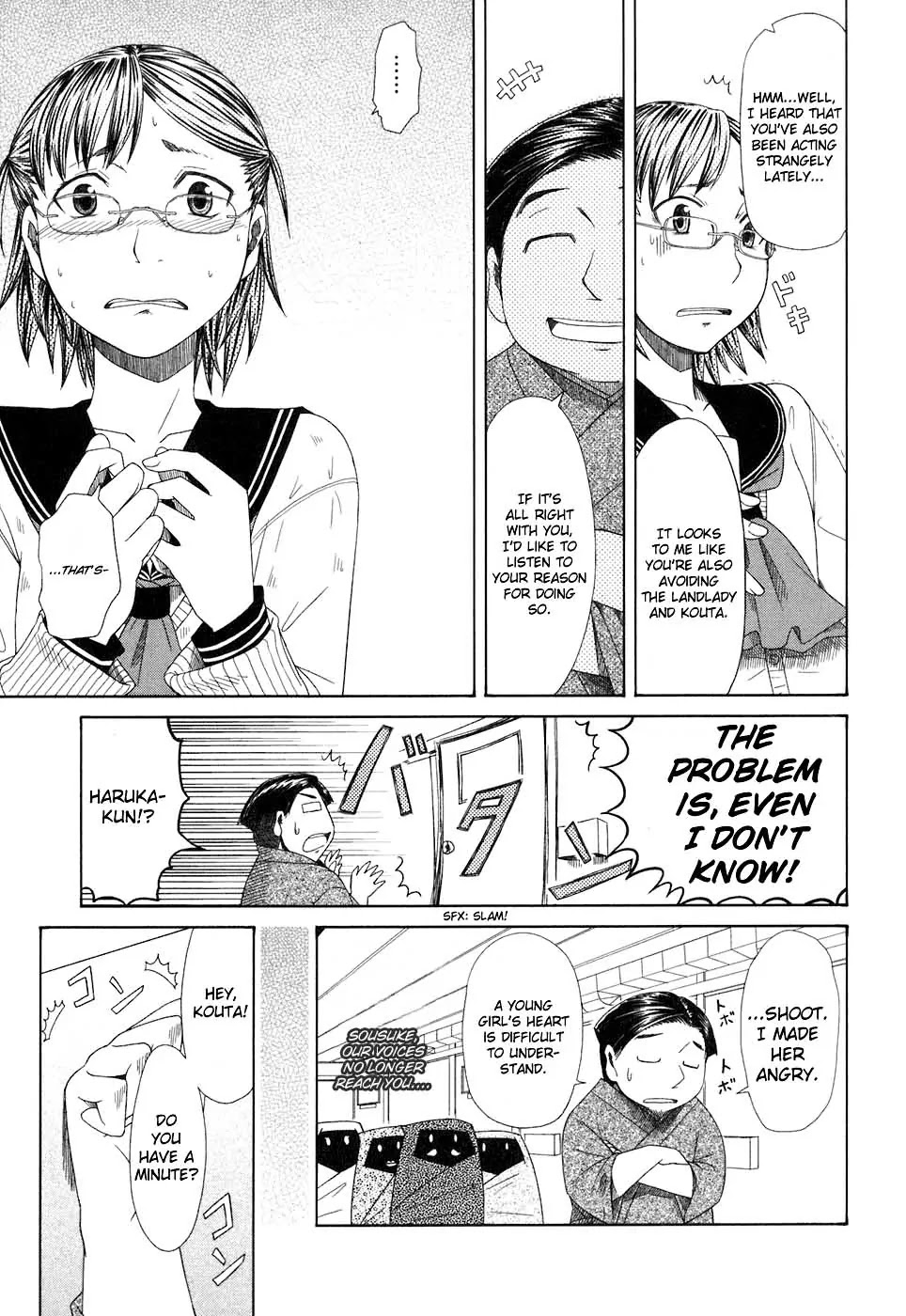 Otaku no Musume-san Chapter 37 page 11 - Chapter 37: The Rhythm of the Forest is Love