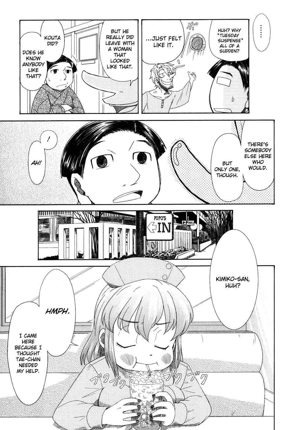 Otaku no Musume-san Chapter 37 page 13 - Chapter 37: The Rhythm of the Forest is Love