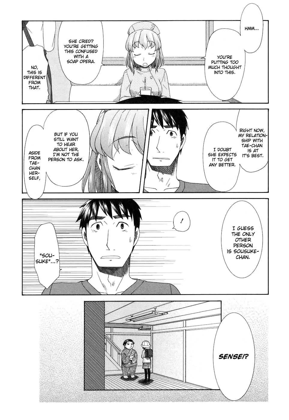Otaku no Musume-san Chapter 37 page 16 - Chapter 37: The Rhythm of the Forest is Love