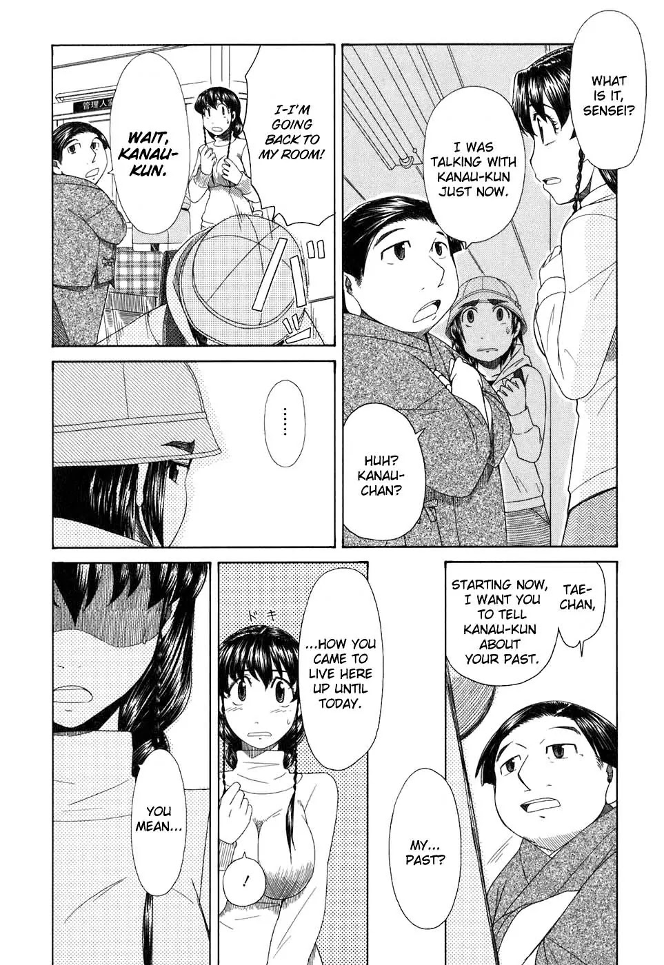 Otaku no Musume-san Chapter 37 page 18 - Chapter 37: The Rhythm of the Forest is Love