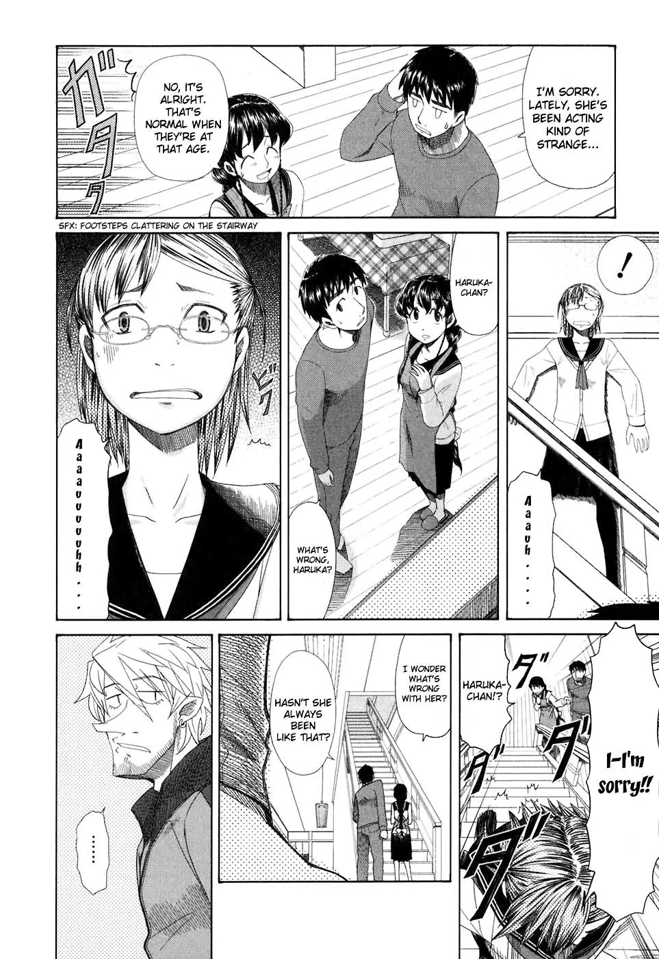 Otaku no Musume-san Chapter 37 page 2 - Chapter 37: The Rhythm of the Forest is Love
