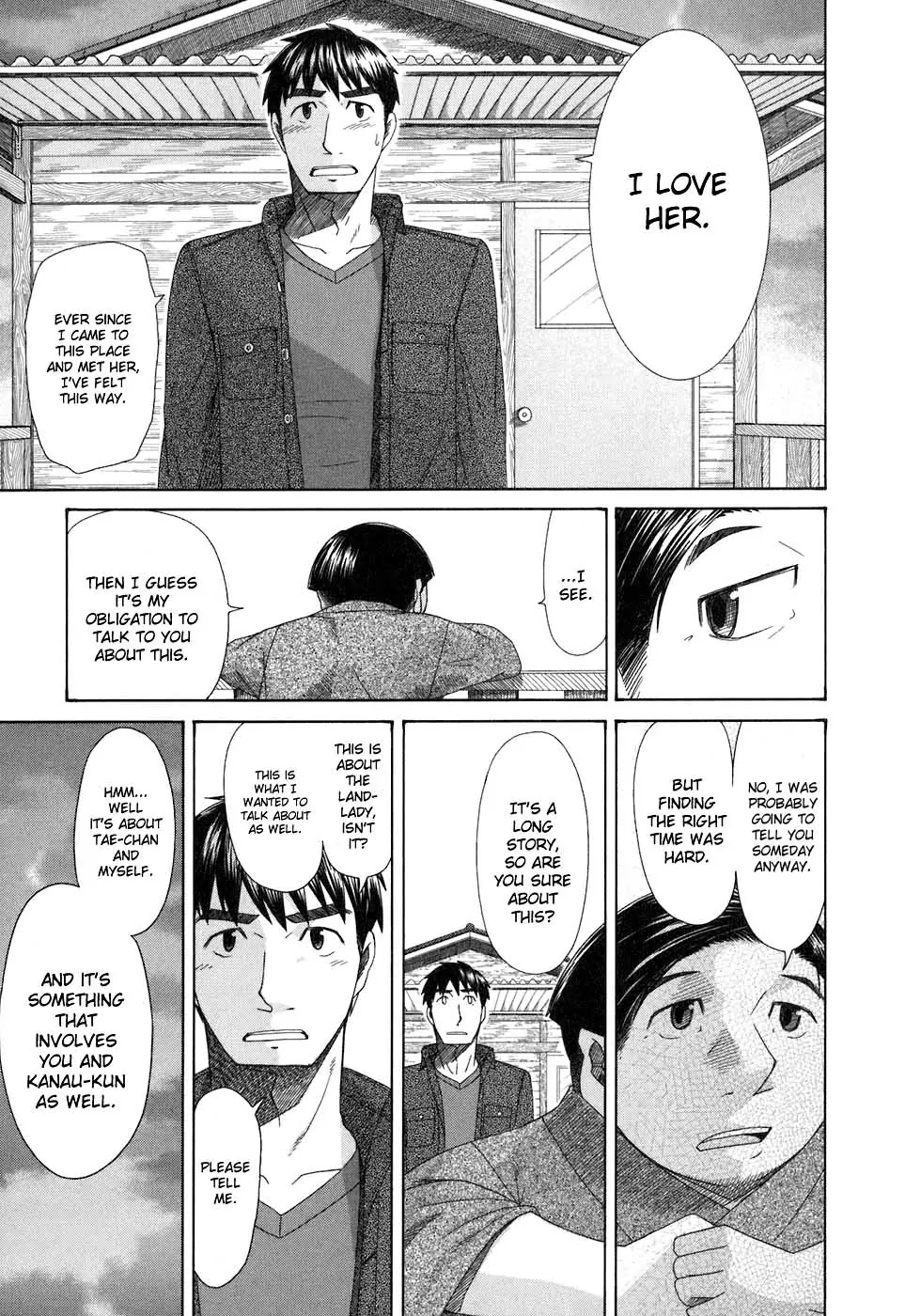 Otaku no Musume-san Chapter 37 page 21 - Chapter 37: The Rhythm of the Forest is Love