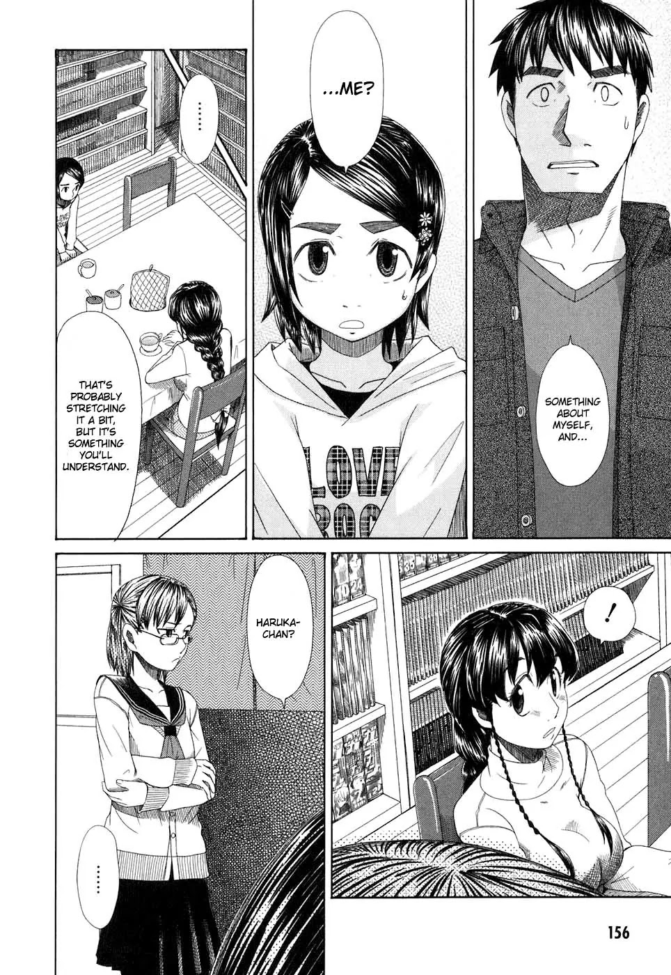 Otaku no Musume-san Chapter 37 page 22 - Chapter 37: The Rhythm of the Forest is Love