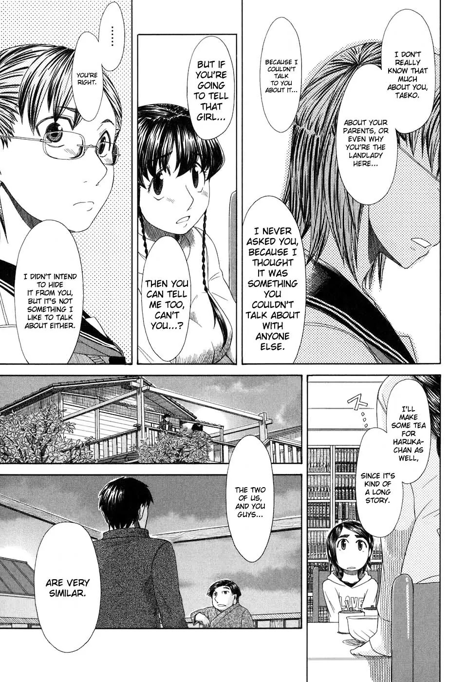Otaku no Musume-san Chapter 37 page 23 - Chapter 37: The Rhythm of the Forest is Love