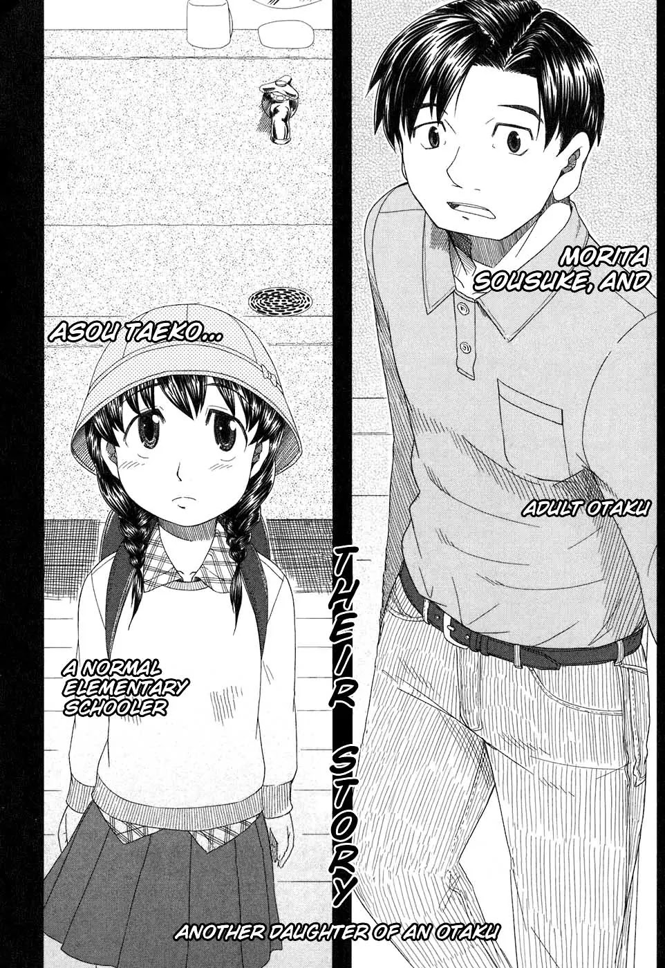 Otaku no Musume-san Chapter 37 page 26 - Chapter 37: The Rhythm of the Forest is Love