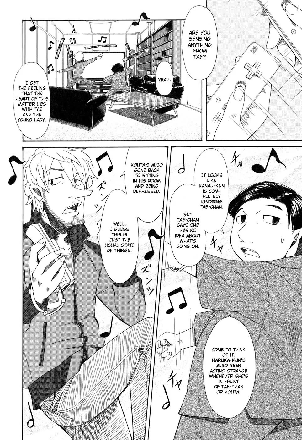 Otaku no Musume-san Chapter 37 page 4 - Chapter 37: The Rhythm of the Forest is Love