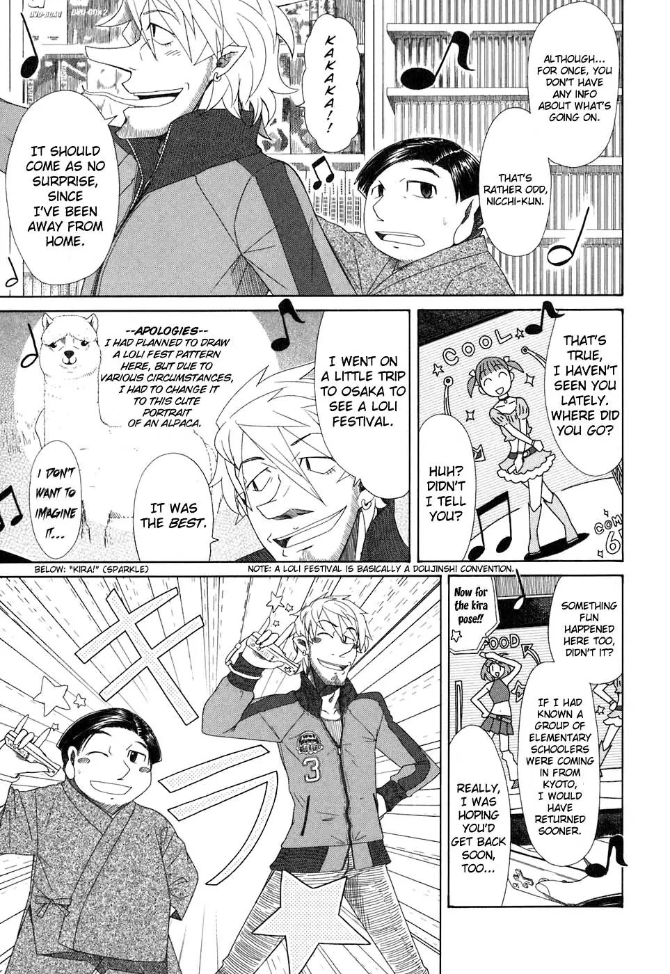 Otaku no Musume-san Chapter 37 page 5 - Chapter 37: The Rhythm of the Forest is Love