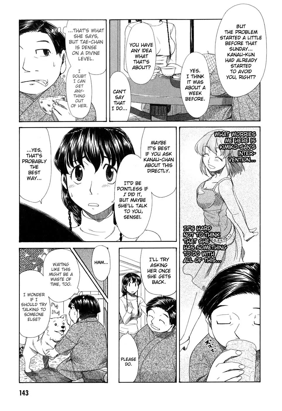 Otaku no Musume-san Chapter 37 page 9 - Chapter 37: The Rhythm of the Forest is Love