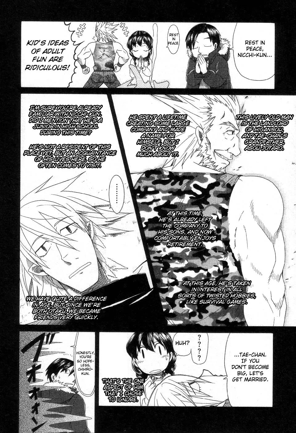 Otaku no Musume-san Chapter 38 page 16 - Chapter 38: When Asou Jotaro Was There