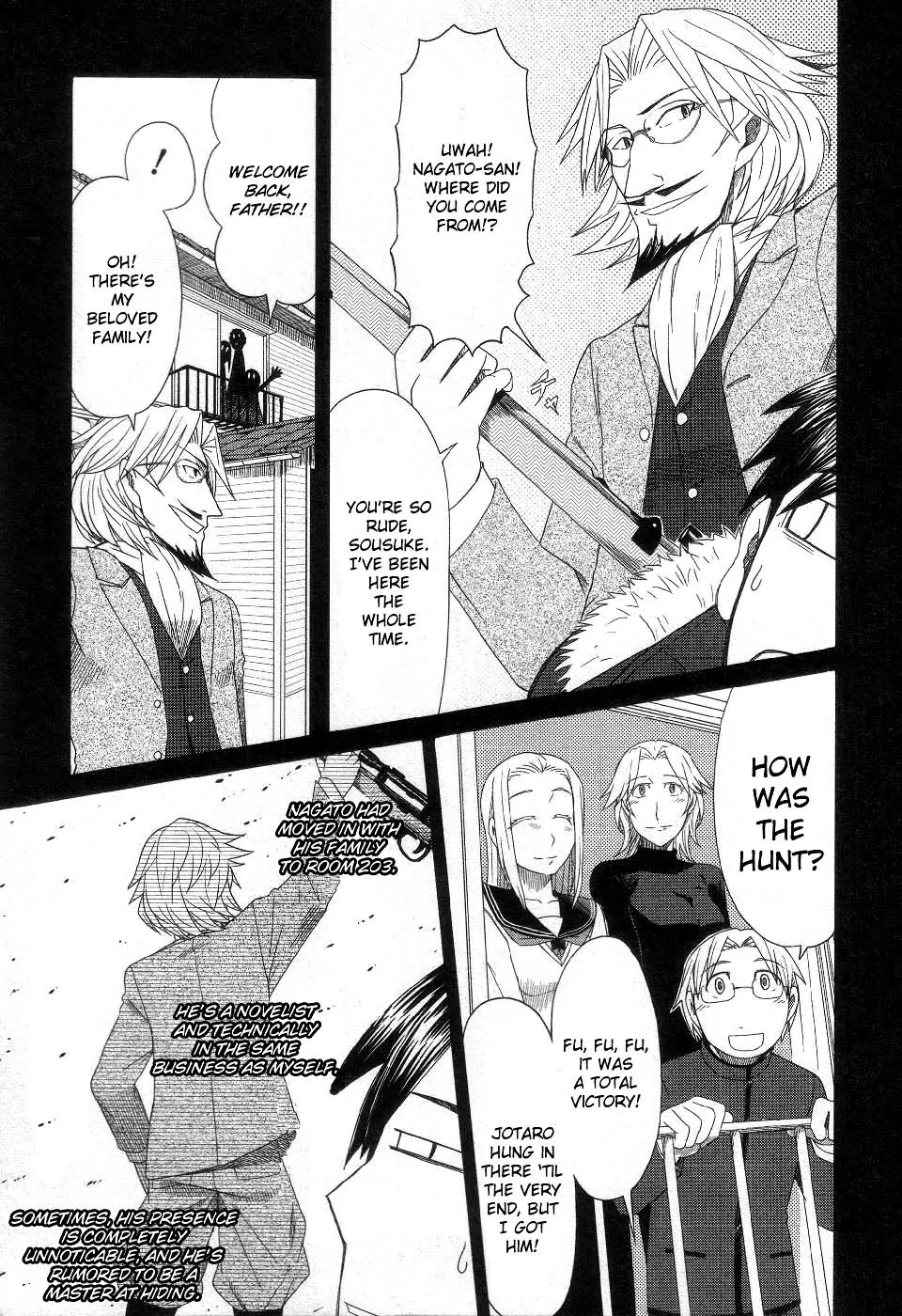 Otaku no Musume-san Chapter 38 page 17 - Chapter 38: When Asou Jotaro Was There