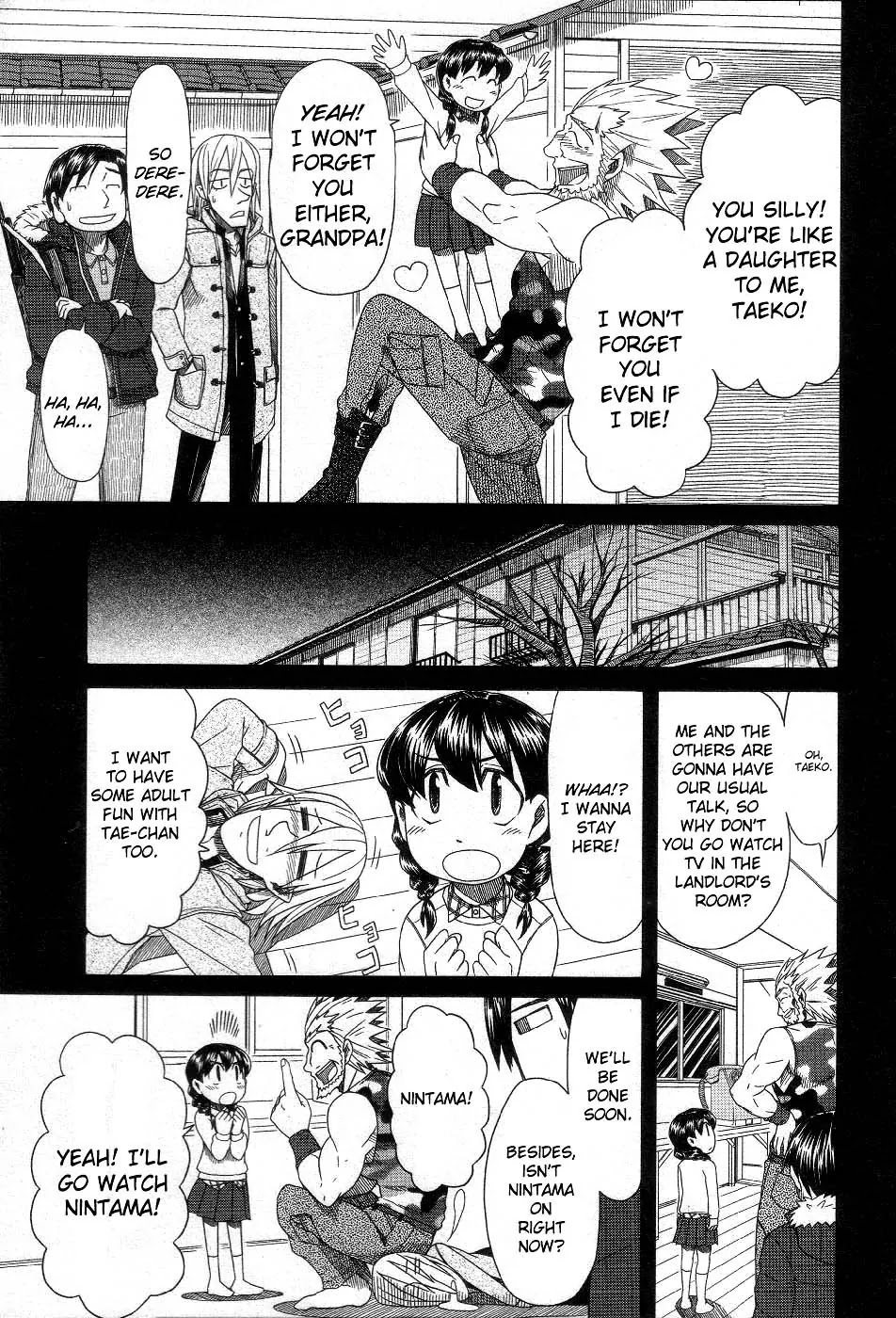 Otaku no Musume-san Chapter 38 page 19 - Chapter 38: When Asou Jotaro Was There