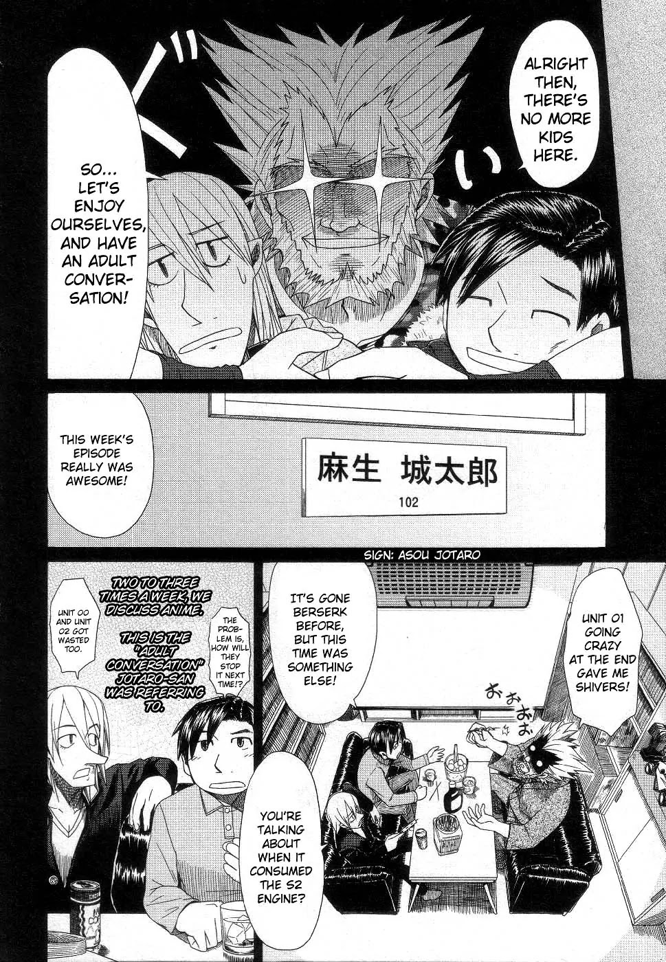 Otaku no Musume-san Chapter 38 page 20 - Chapter 38: When Asou Jotaro Was There