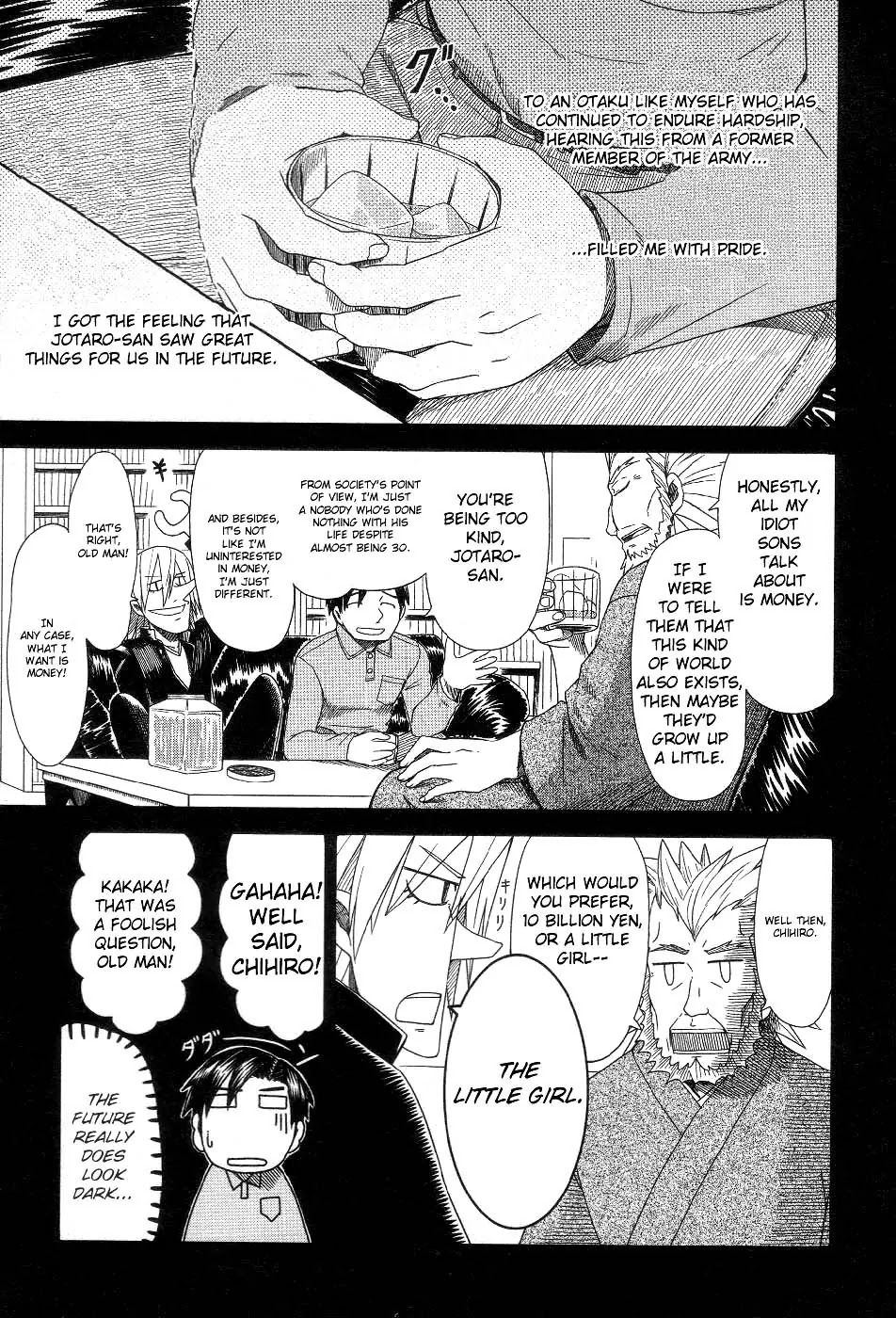 Otaku no Musume-san Chapter 38 page 23 - Chapter 38: When Asou Jotaro Was There
