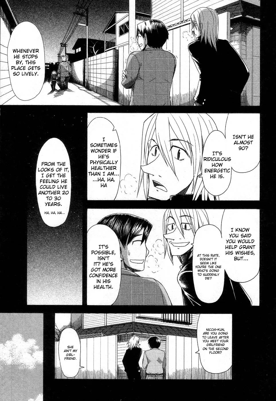 Otaku no Musume-san Chapter 38 page 27 - Chapter 38: When Asou Jotaro Was There