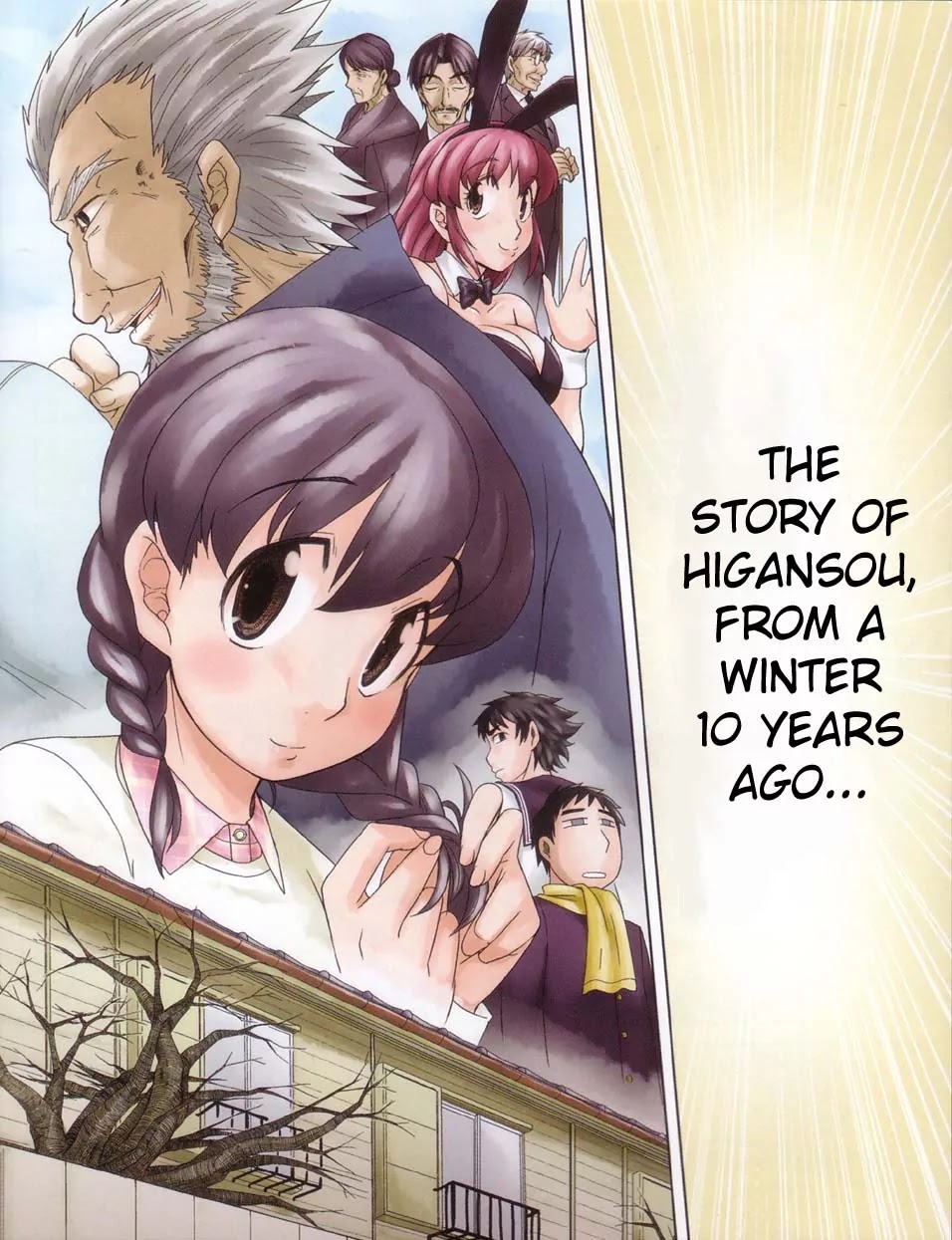 Otaku no Musume-san Chapter 38 page 3 - Chapter 38: When Asou Jotaro Was There
