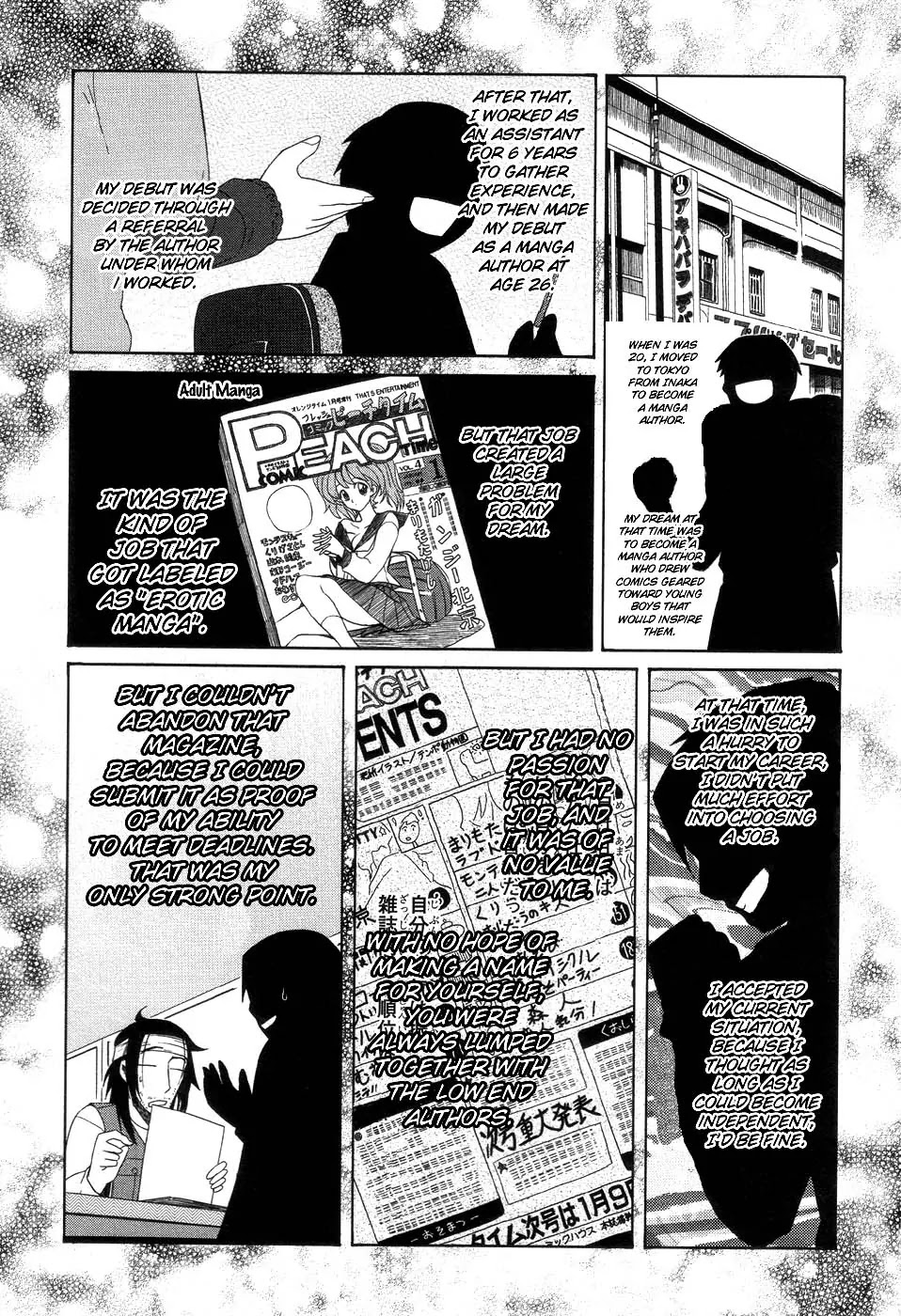 Otaku no Musume-san Chapter 38 page 5 - Chapter 38: When Asou Jotaro Was There