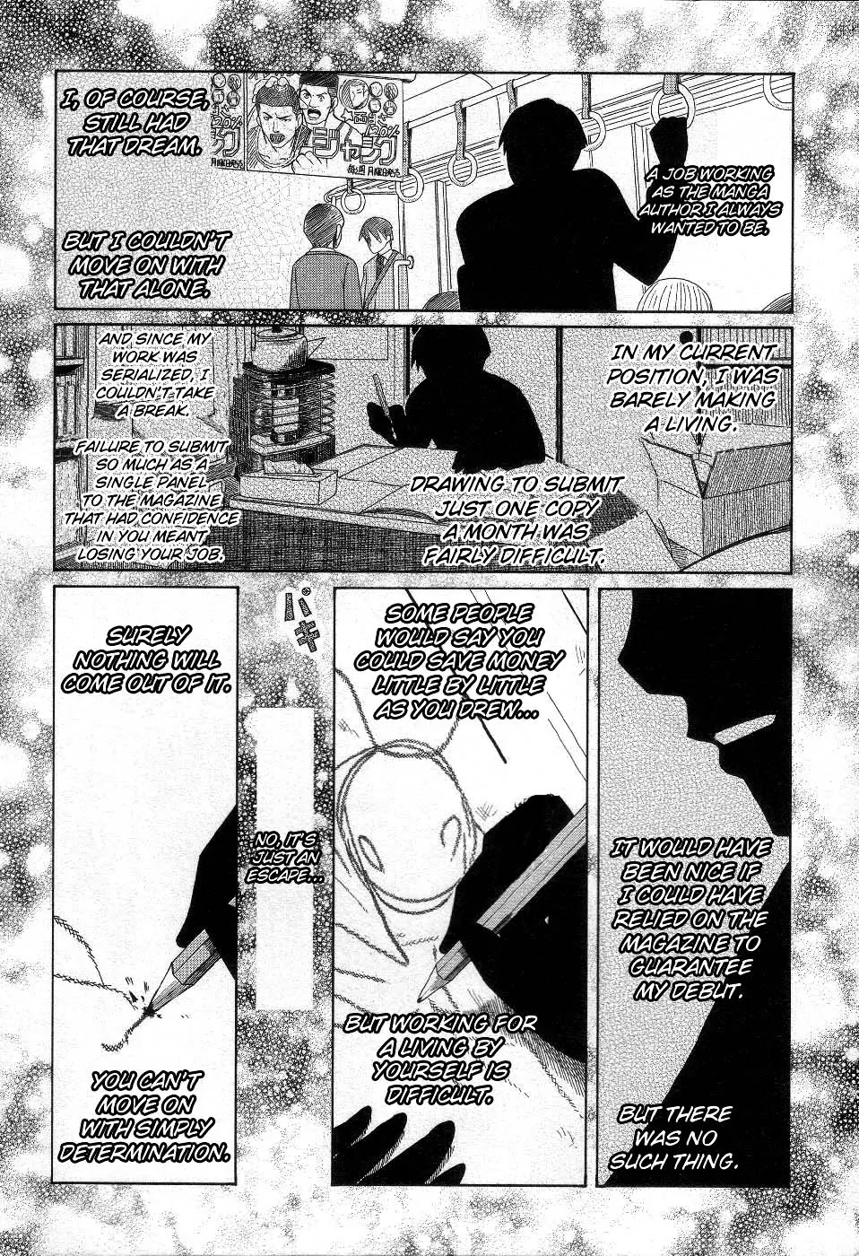 Otaku no Musume-san Chapter 38 page 6 - Chapter 38: When Asou Jotaro Was There