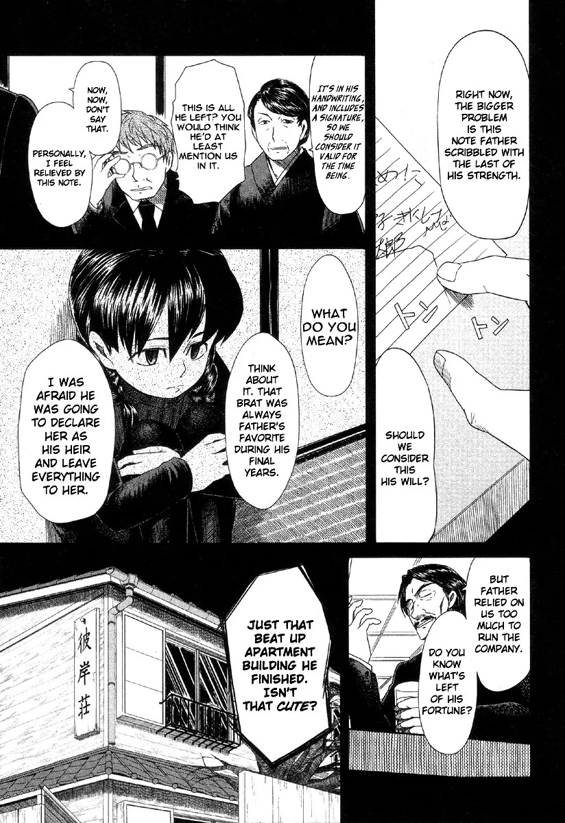 Otaku no Musume-san Chapter 39 page 11 - Chapter 39: What Asou Jotaro Left Behind