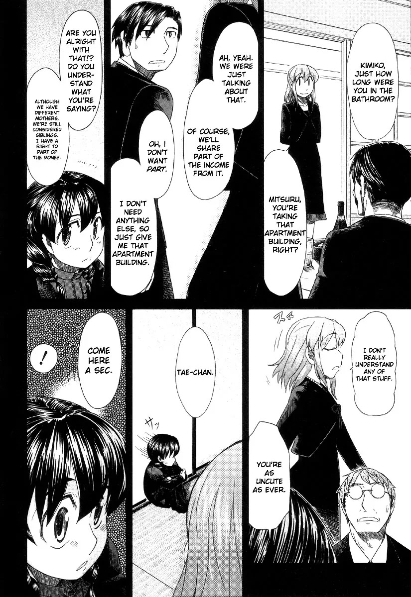 Otaku no Musume-san Chapter 39 page 14 - Chapter 39: What Asou Jotaro Left Behind