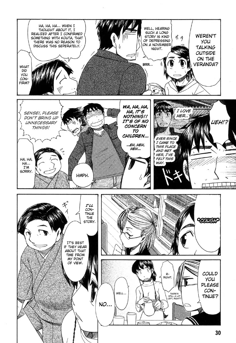 Otaku no Musume-san Chapter 39 page 2 - Chapter 39: What Asou Jotaro Left Behind