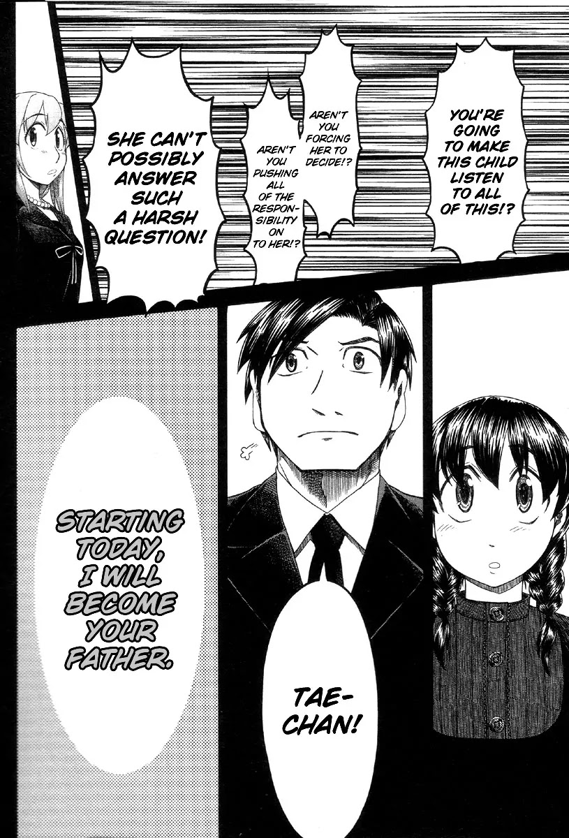 Otaku no Musume-san Chapter 39 page 21 - Chapter 39: What Asou Jotaro Left Behind