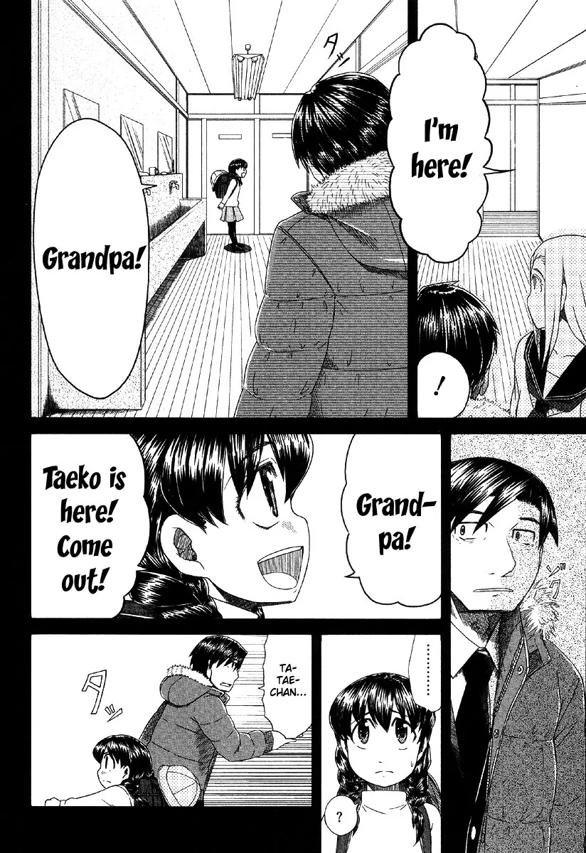 Otaku no Musume-san Chapter 39 page 25 - Chapter 39: What Asou Jotaro Left Behind