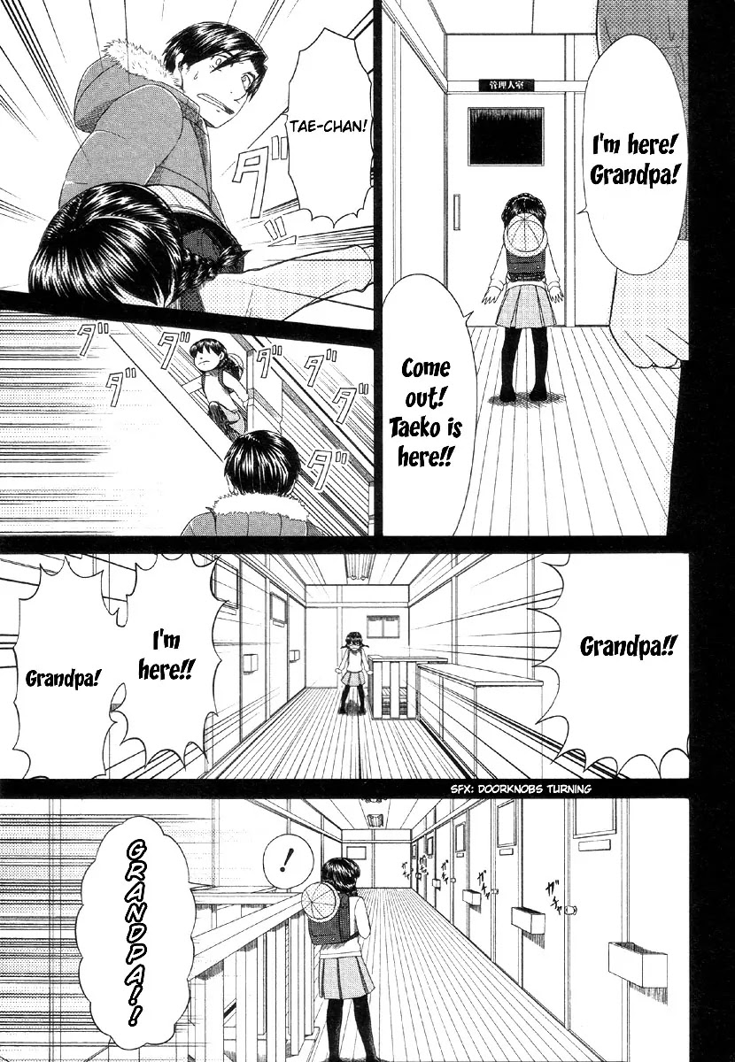 Otaku no Musume-san Chapter 39 page 26 - Chapter 39: What Asou Jotaro Left Behind