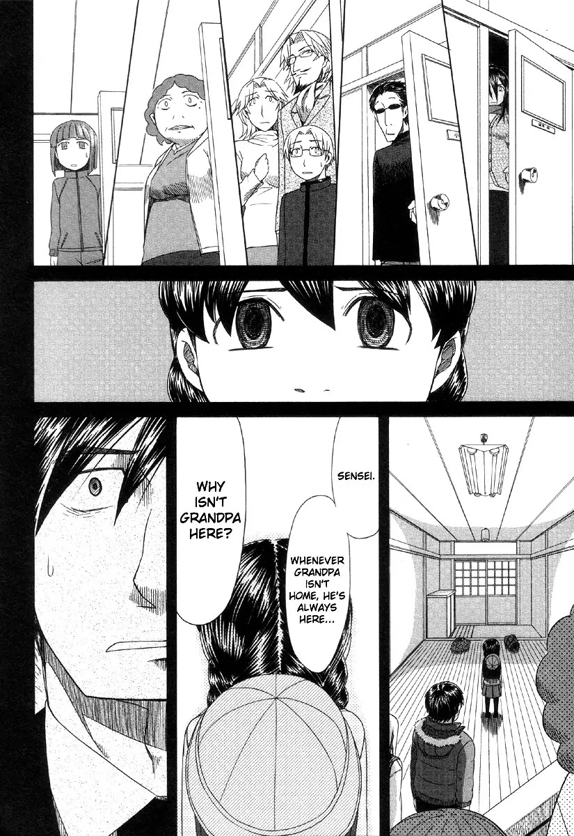Otaku no Musume-san Chapter 39 page 27 - Chapter 39: What Asou Jotaro Left Behind