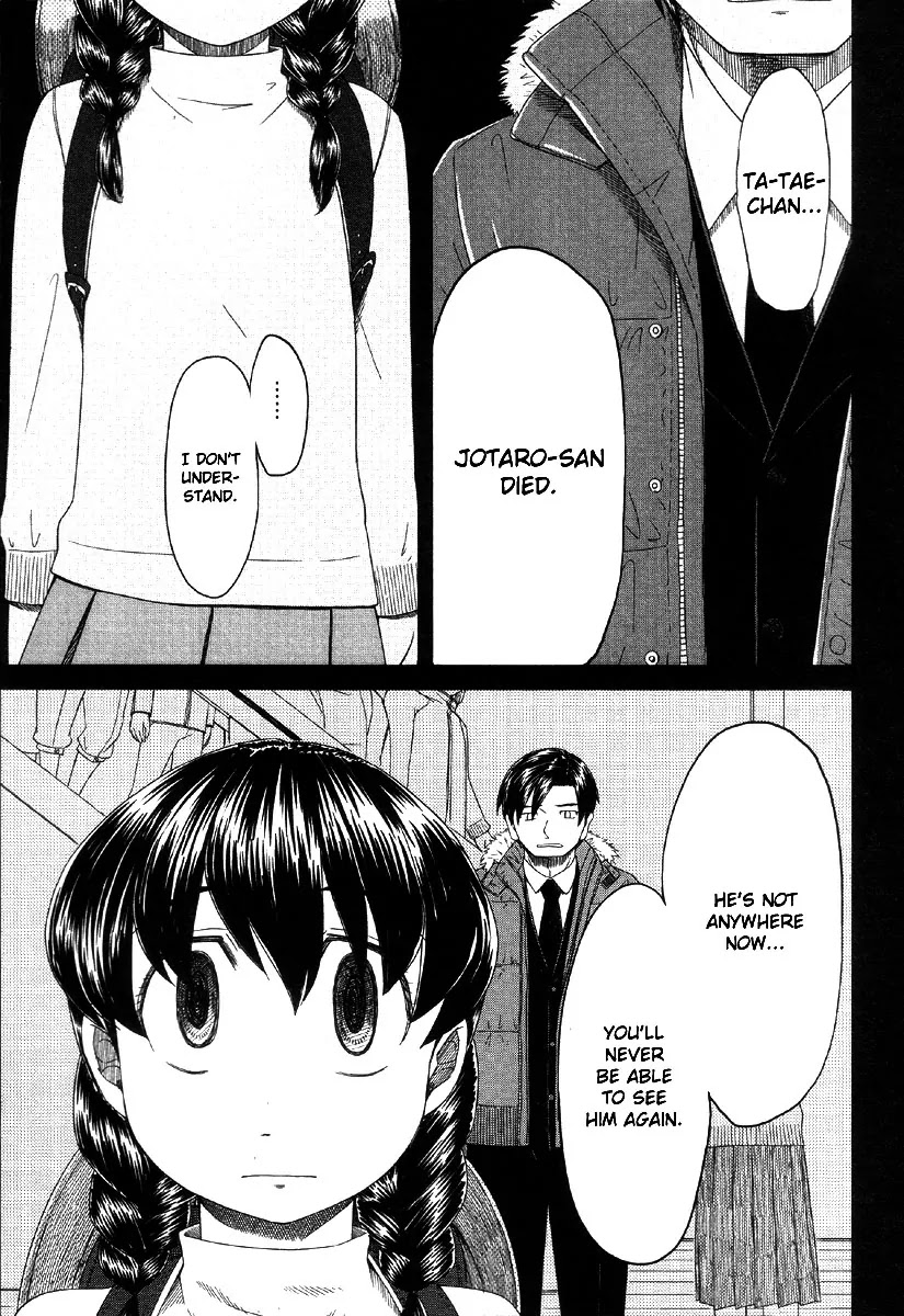 Otaku no Musume-san Chapter 39 page 28 - Chapter 39: What Asou Jotaro Left Behind