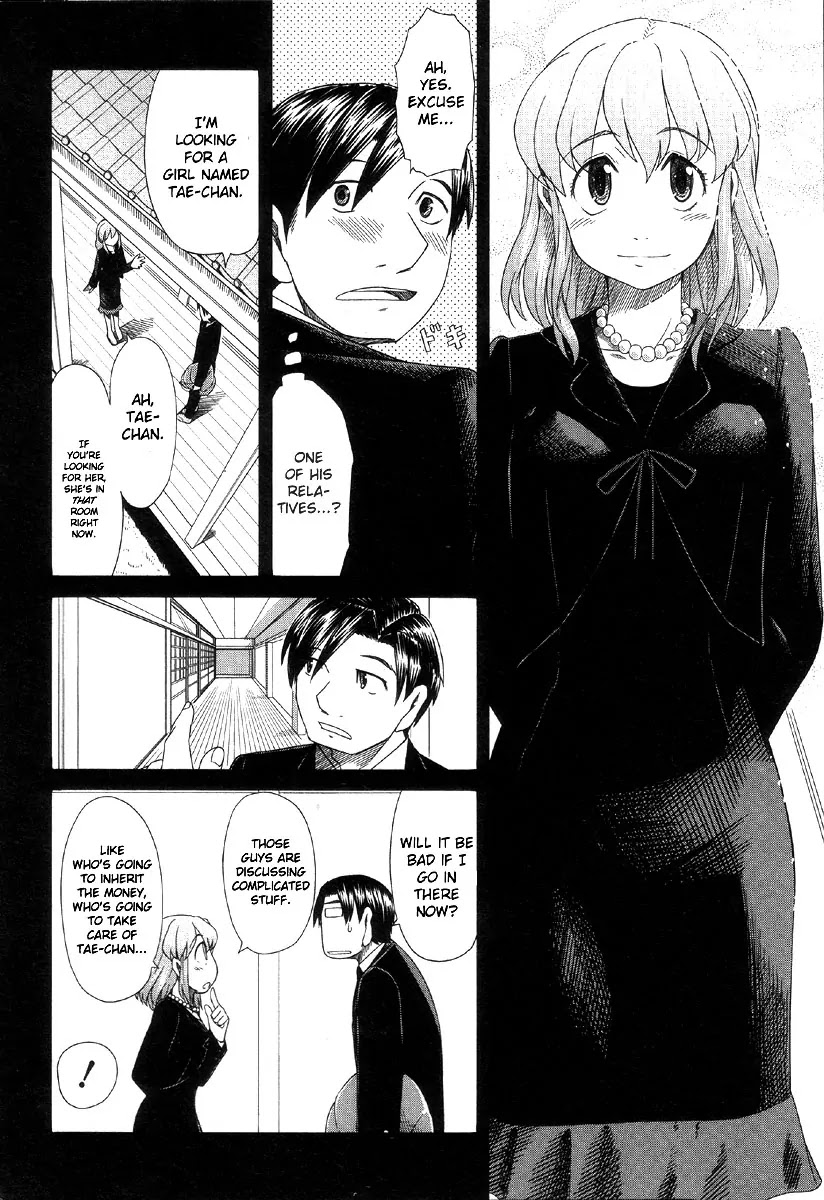Otaku no Musume-san Chapter 39 page 8 - Chapter 39: What Asou Jotaro Left Behind