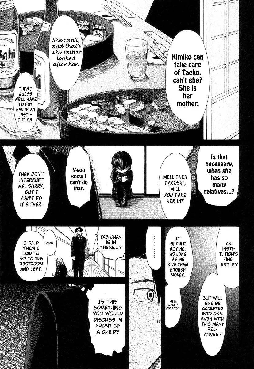 Otaku no Musume-san Chapter 39 page 9 - Chapter 39: What Asou Jotaro Left Behind
