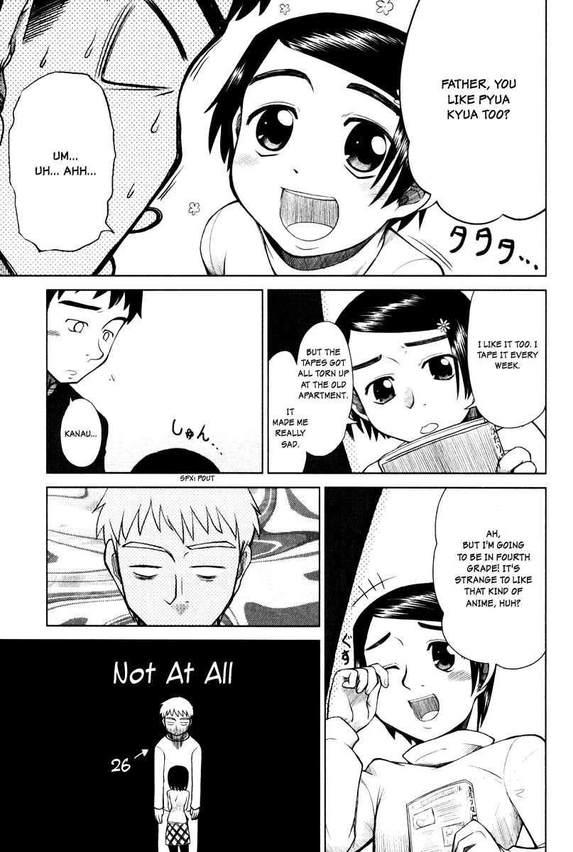 Otaku no Musume-san Chapter 4 page 5 - Chapter 4: An Otaku Father