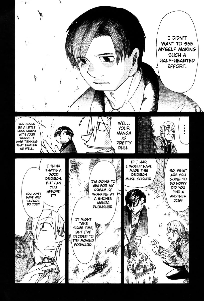 Otaku no Musume-san Chapter 40 page 2 - Chapter 40: The First Night
