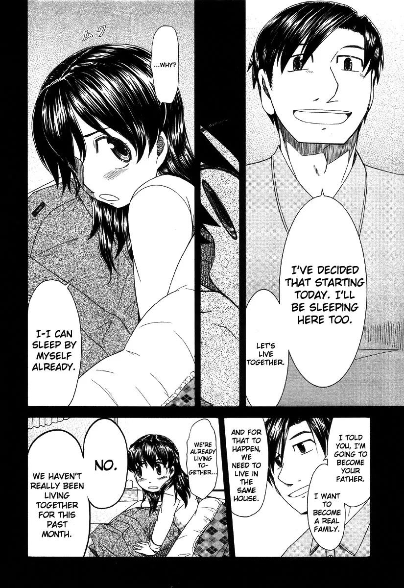 Otaku no Musume-san Chapter 40 page 26 - Chapter 40: The First Night