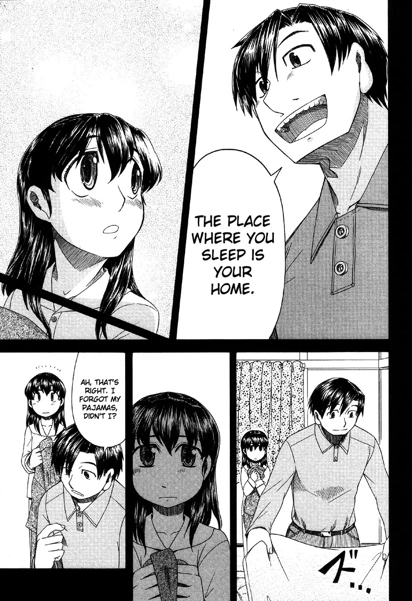 Otaku no Musume-san Chapter 40 page 27 - Chapter 40: The First Night